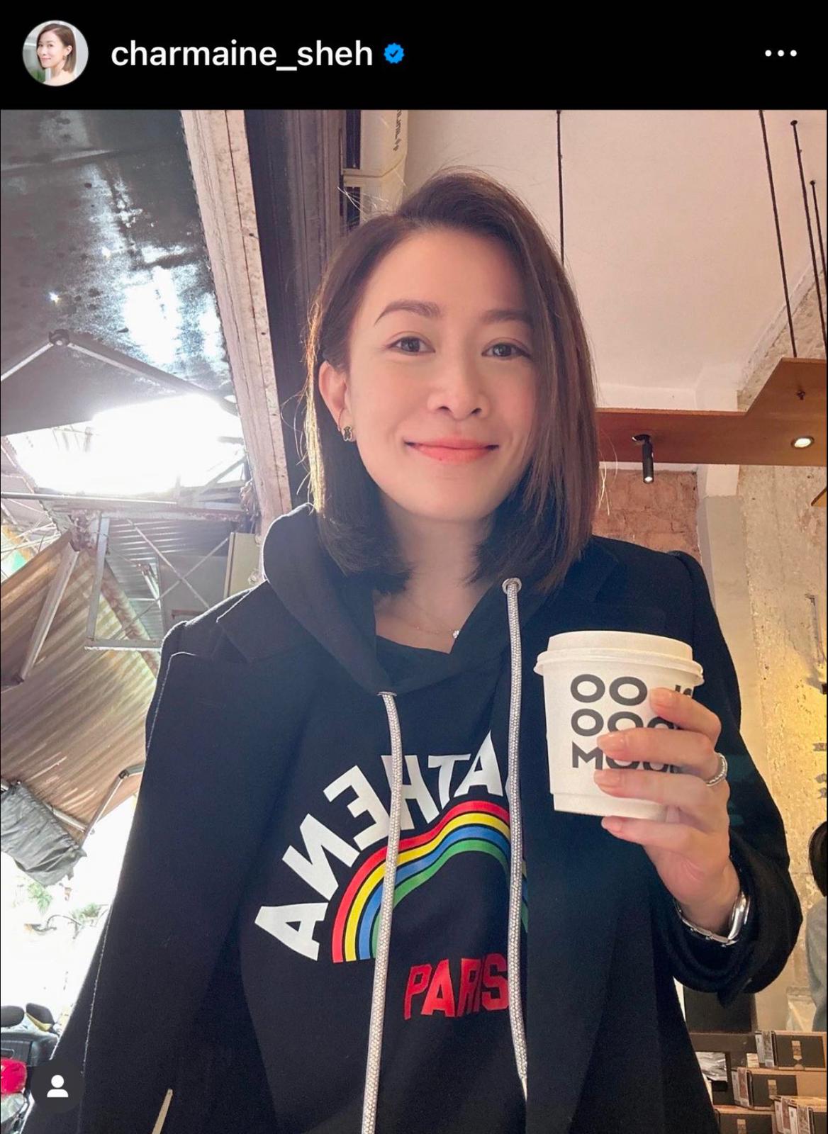 Crisathena Rainbow Hoodie【SM847】