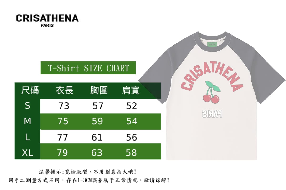 Crisathena Cherries T-shirt【SS026】