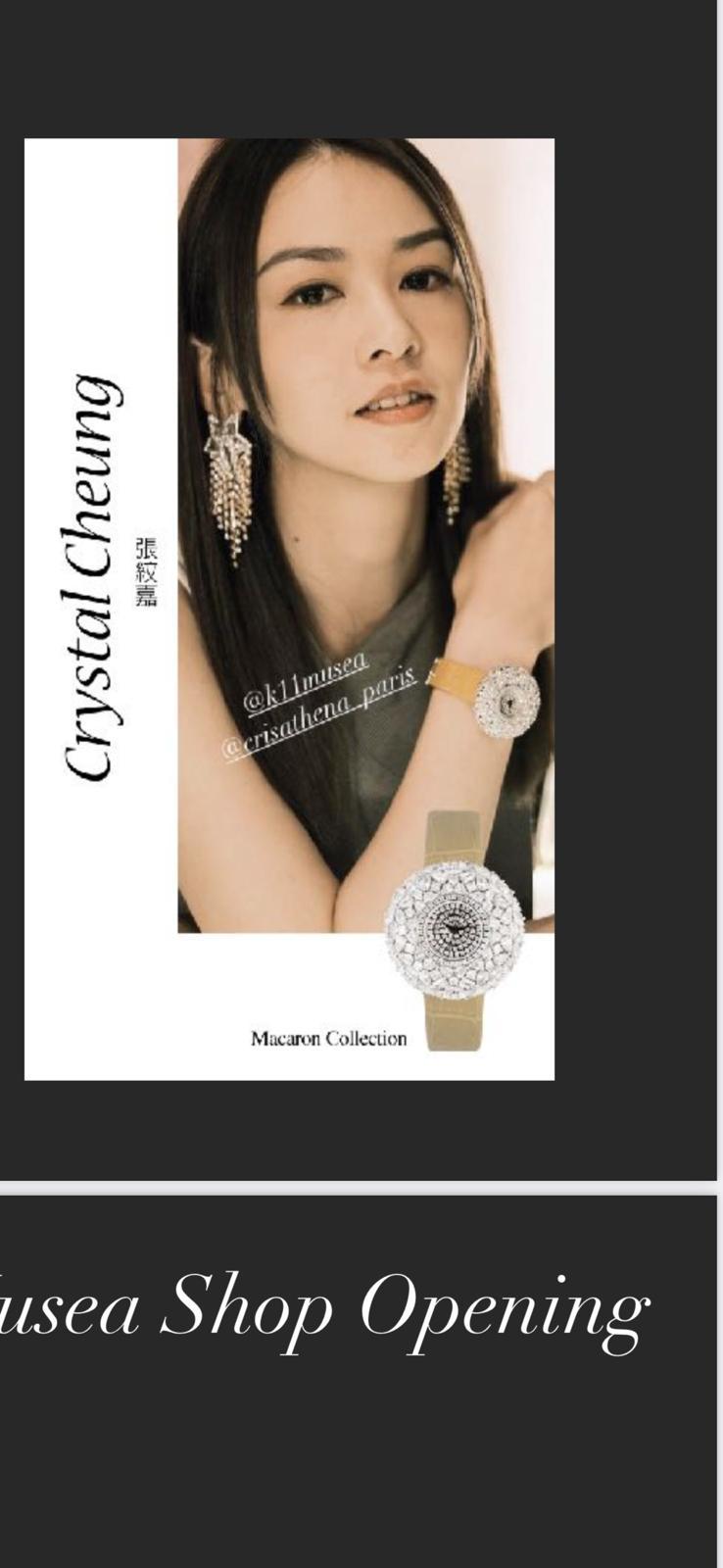 Crisathena Macaron Collection (訂金$500,總售價為 $5,760)【SM261】