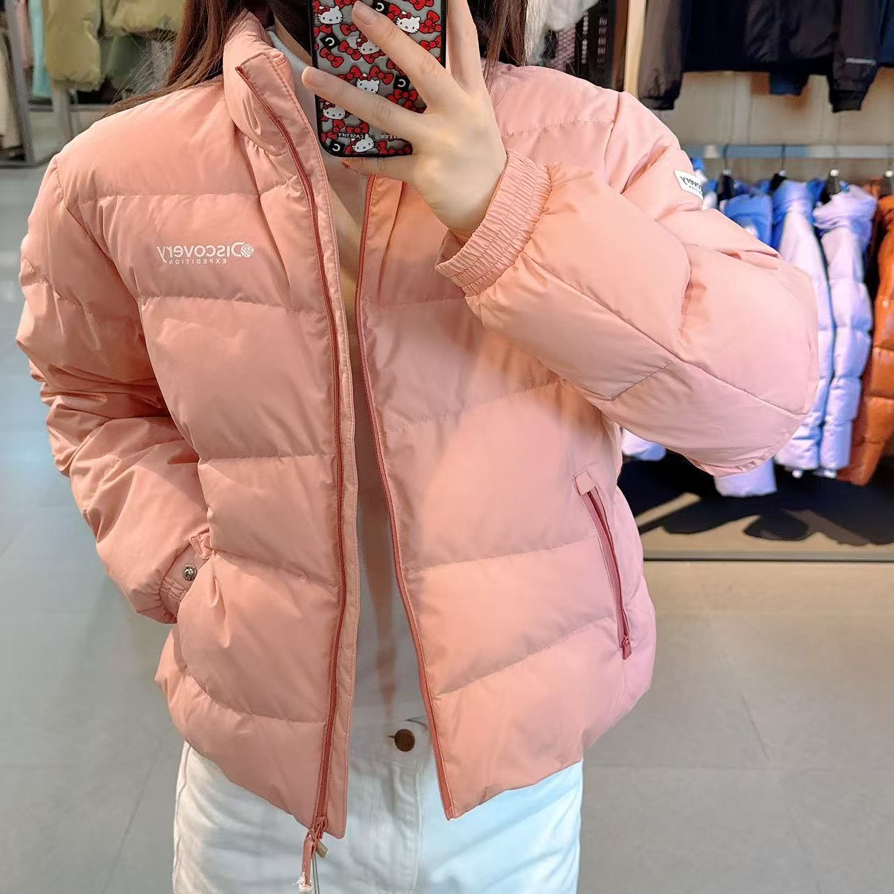 韓國 Discovery Women&