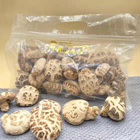 最新上架