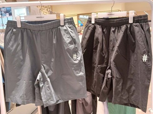 韓國 Beentrill Pants【BL086】