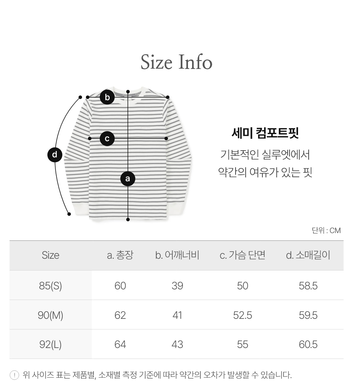 韓國 Snowpeak Women&