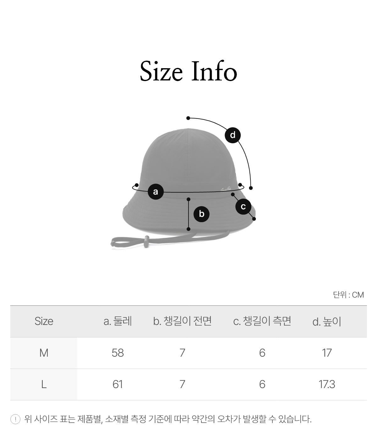 韓國 Snowpeak Taslan Hat【SN027】