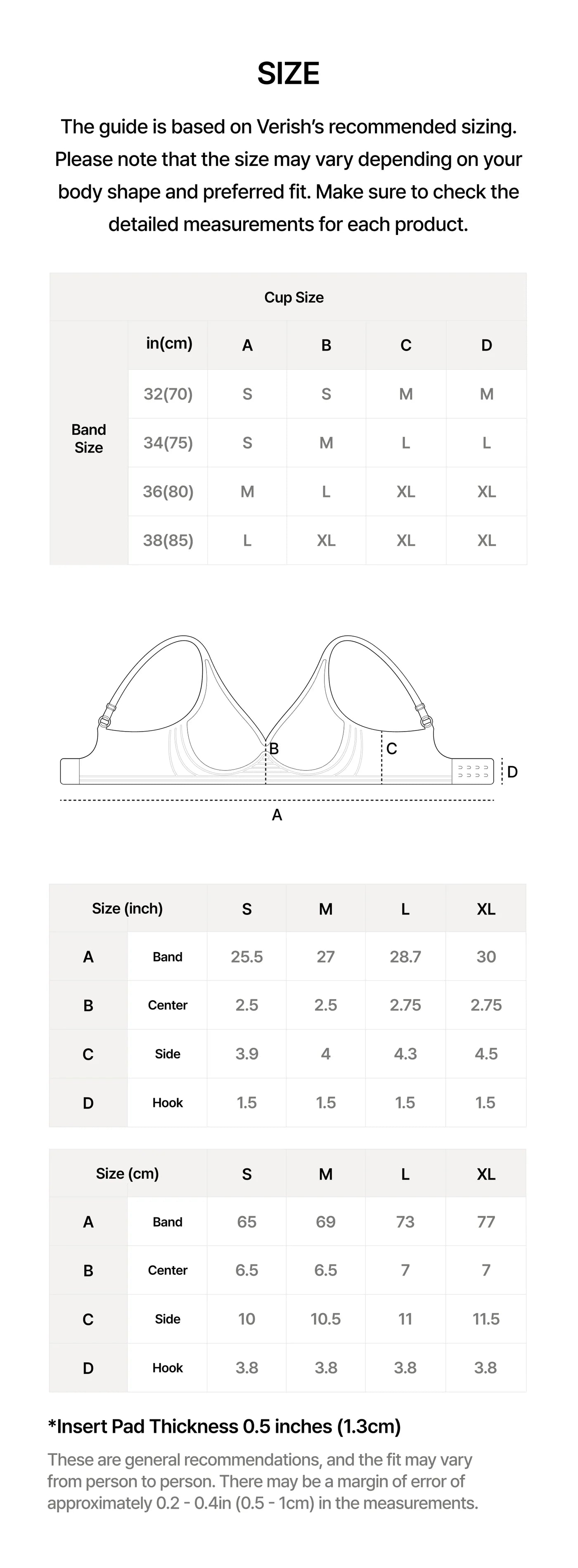 韓國 Verish Cool Fit Bra Signature (Jennie同款)【SE326】