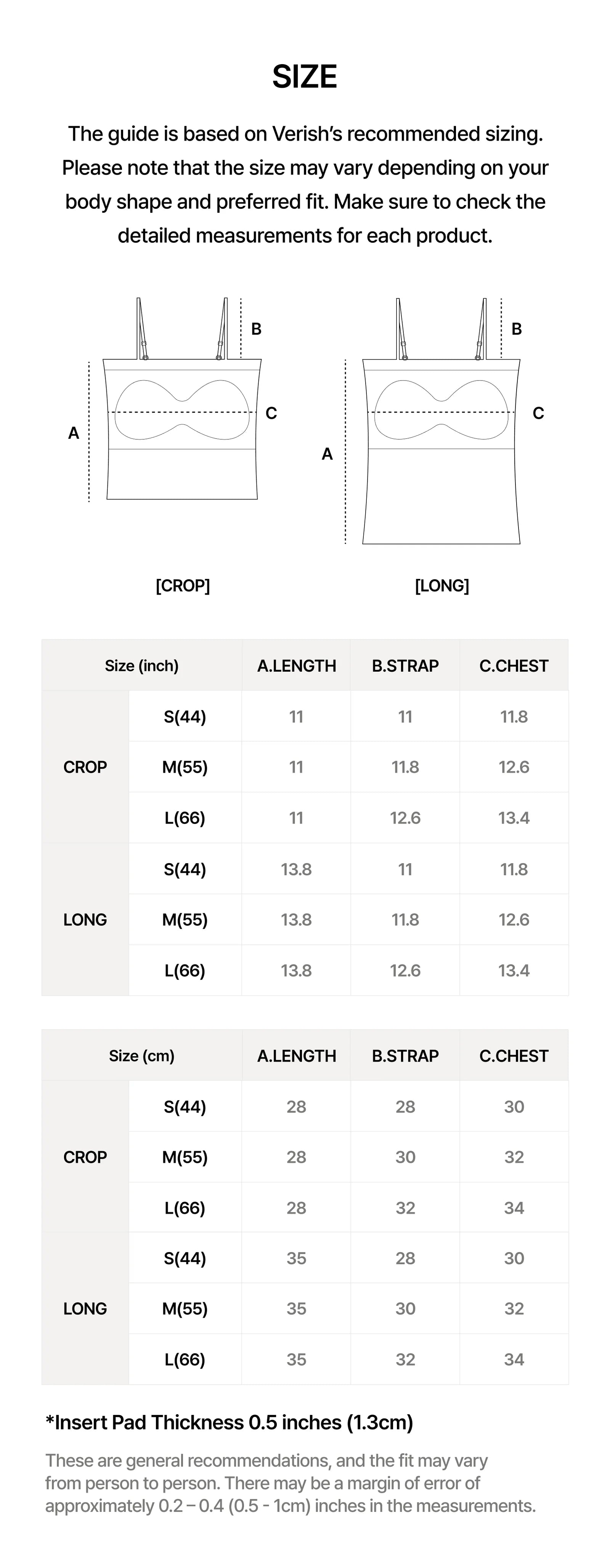 韓國 Verish Modal Bra Top Long【SE334】