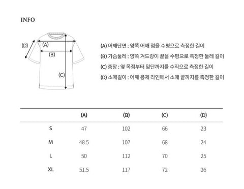 韓國 Who.A.U (2PACK)Steve Solid T-shirt【WA043】 - STT Mall HK 靚太網購