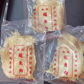最新上架