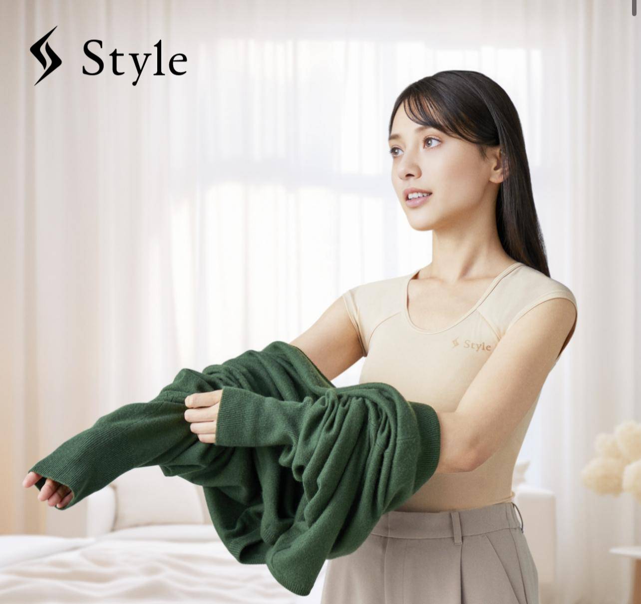 日本 style BX innerwear 改善駝背及肩頸痛矯形衣 - STT Mall HK 靚太網購