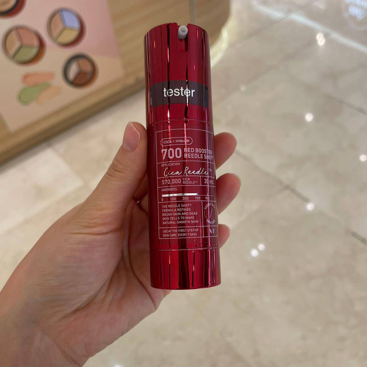 韓國 VT Red Booster Riddleshot 抗氧化舒緩護理微針精華【VT054】 - STT Mall HK 靚太網購