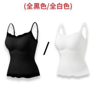 Jelly Bra 超顯瘦拼色吊帶加長打底背心(不包內褲)【SA132】