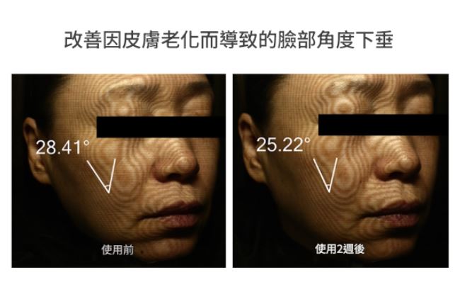 ABER 外泌體全效抗老霜 50ml【SE003】