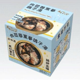 最新上架