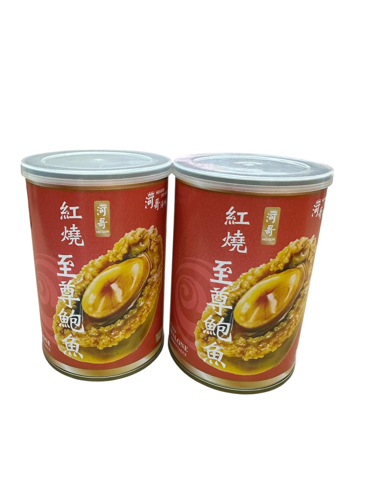 1頭紅燒鮑魚-每隻約9CM(一套兩罐)【SE048】
