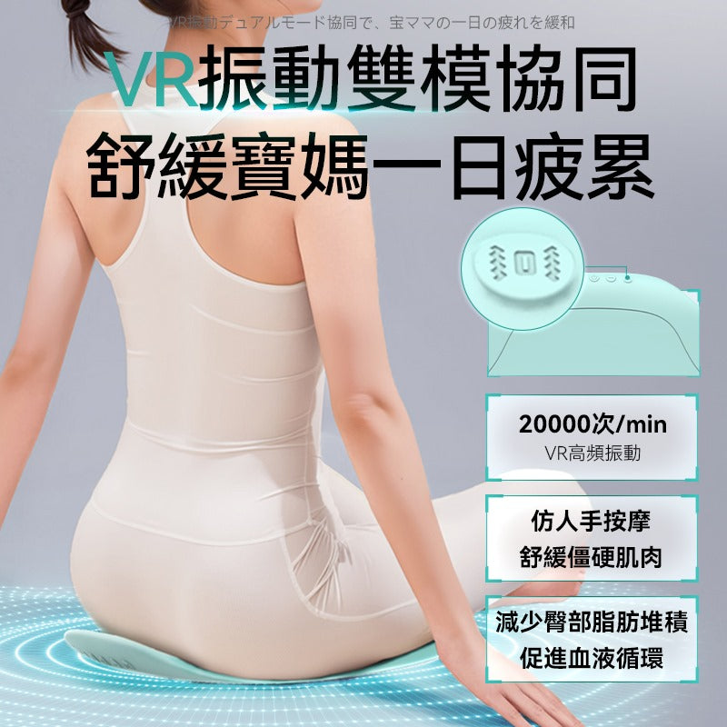 日本 JUJY 智能變頻EMS雙模IPX8仿生硅膠產後緊緻提臀纖薄家用坐墊【SM296】