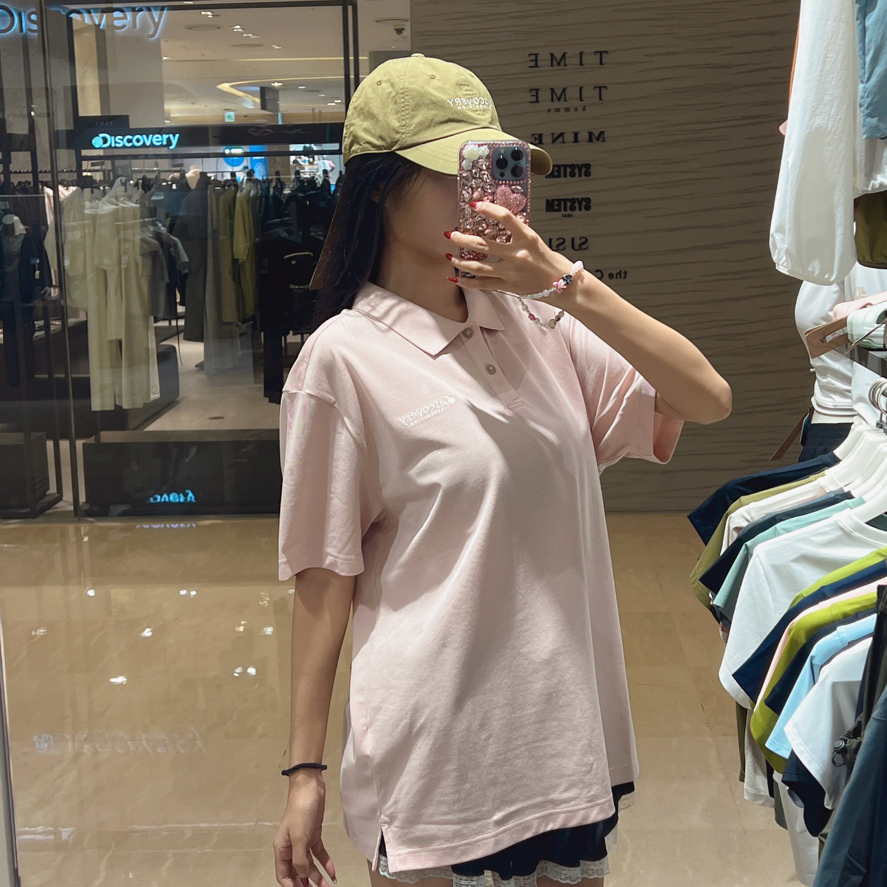韓國 Discovery Freshvent Men&