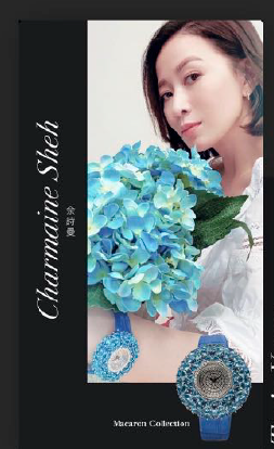Crisathena Macaron Collection (訂金$500,總售價為 $5,760)【SM261】