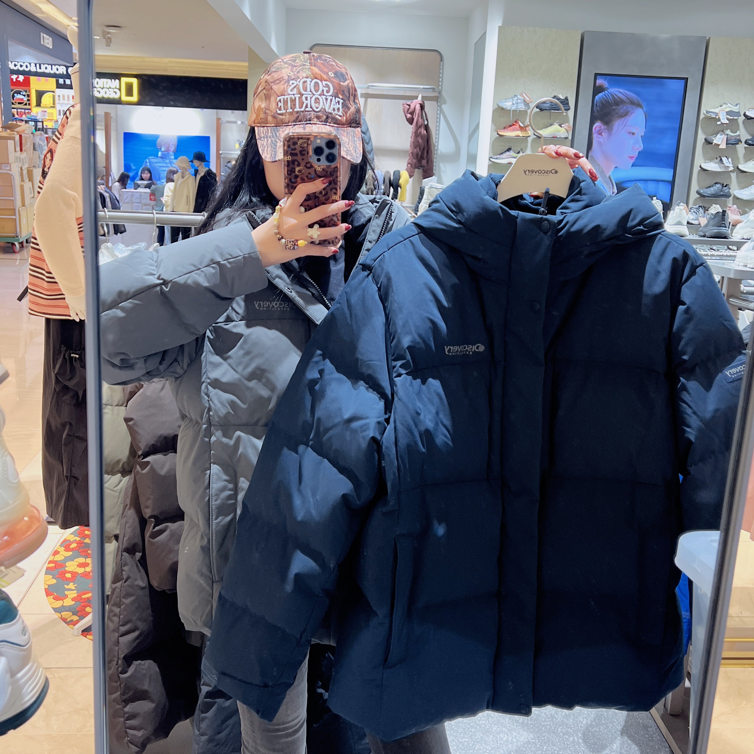 韓國 Discovery Men&