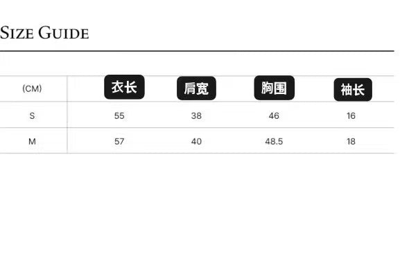 韓國 Yale Women&