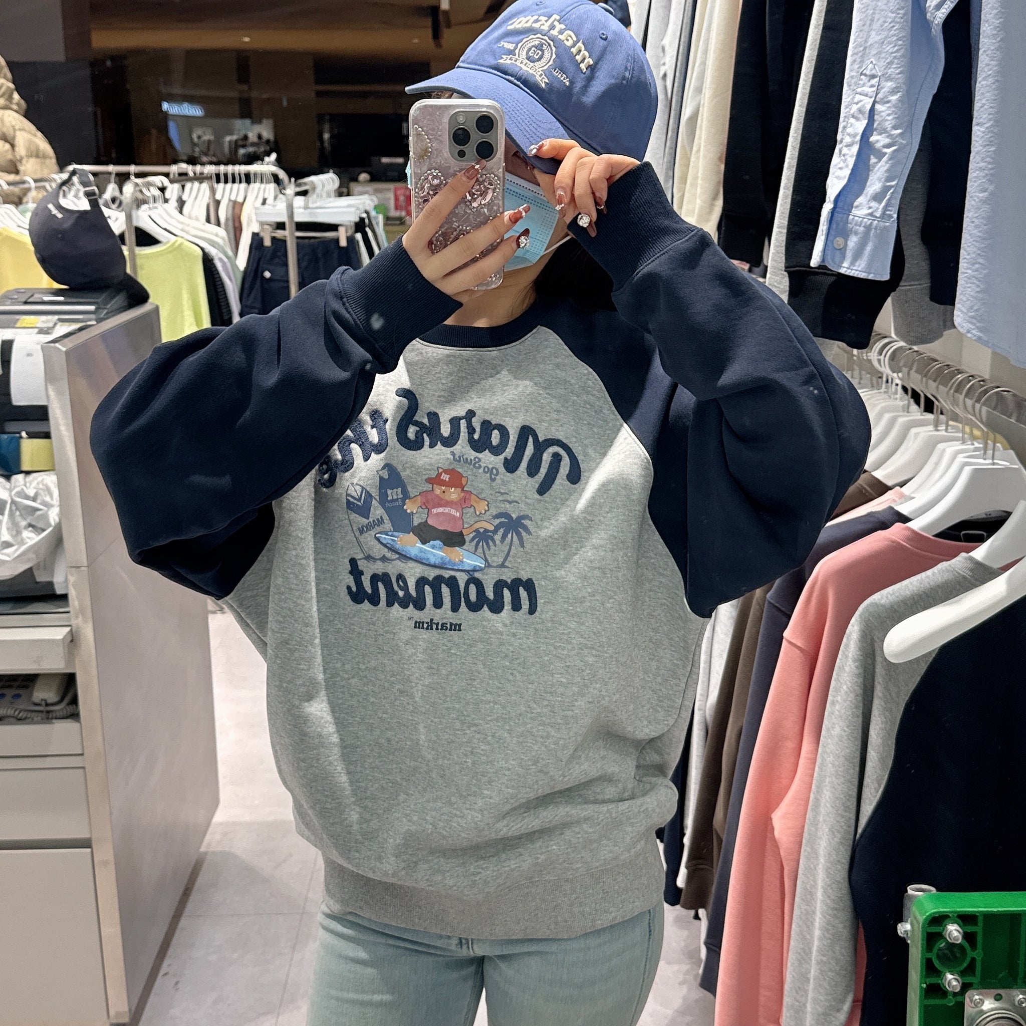 韓國 Markm COLOR BLOCK RAGLAN SWEATSHIRT【MA108】
