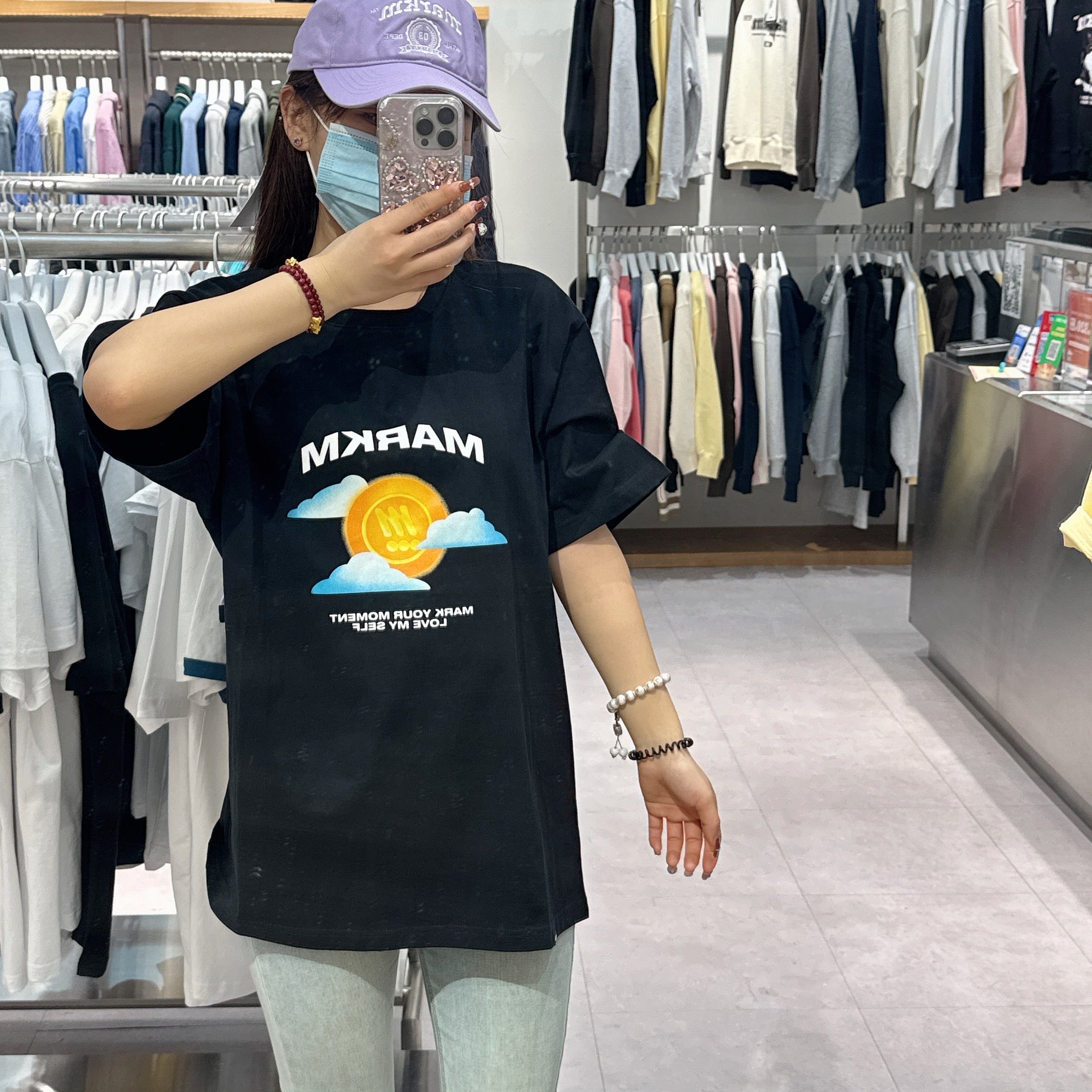 韓國 Markm RTW M T-Shirt【MA103】