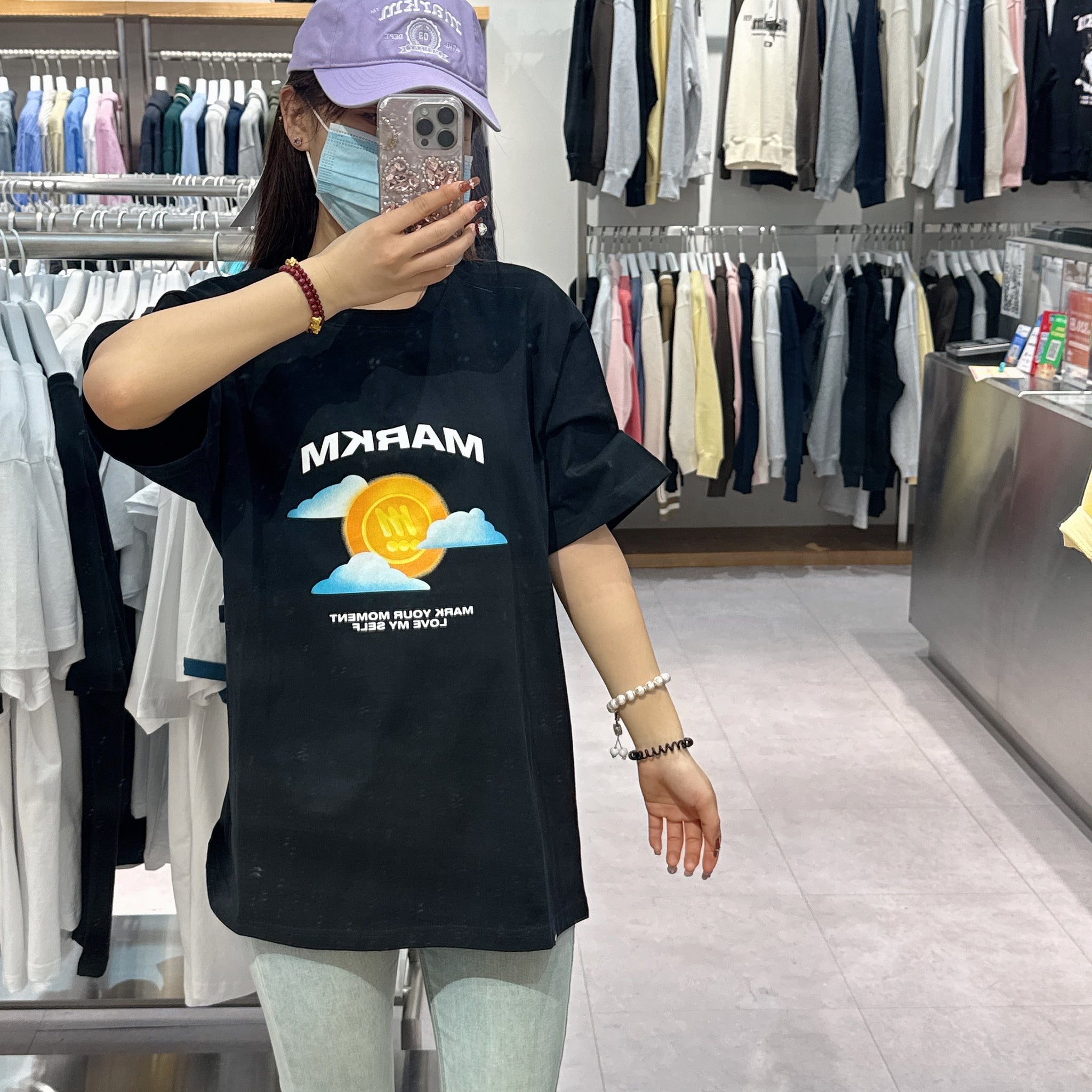 韓國 Markm RTW M T-Shirt【MA103】