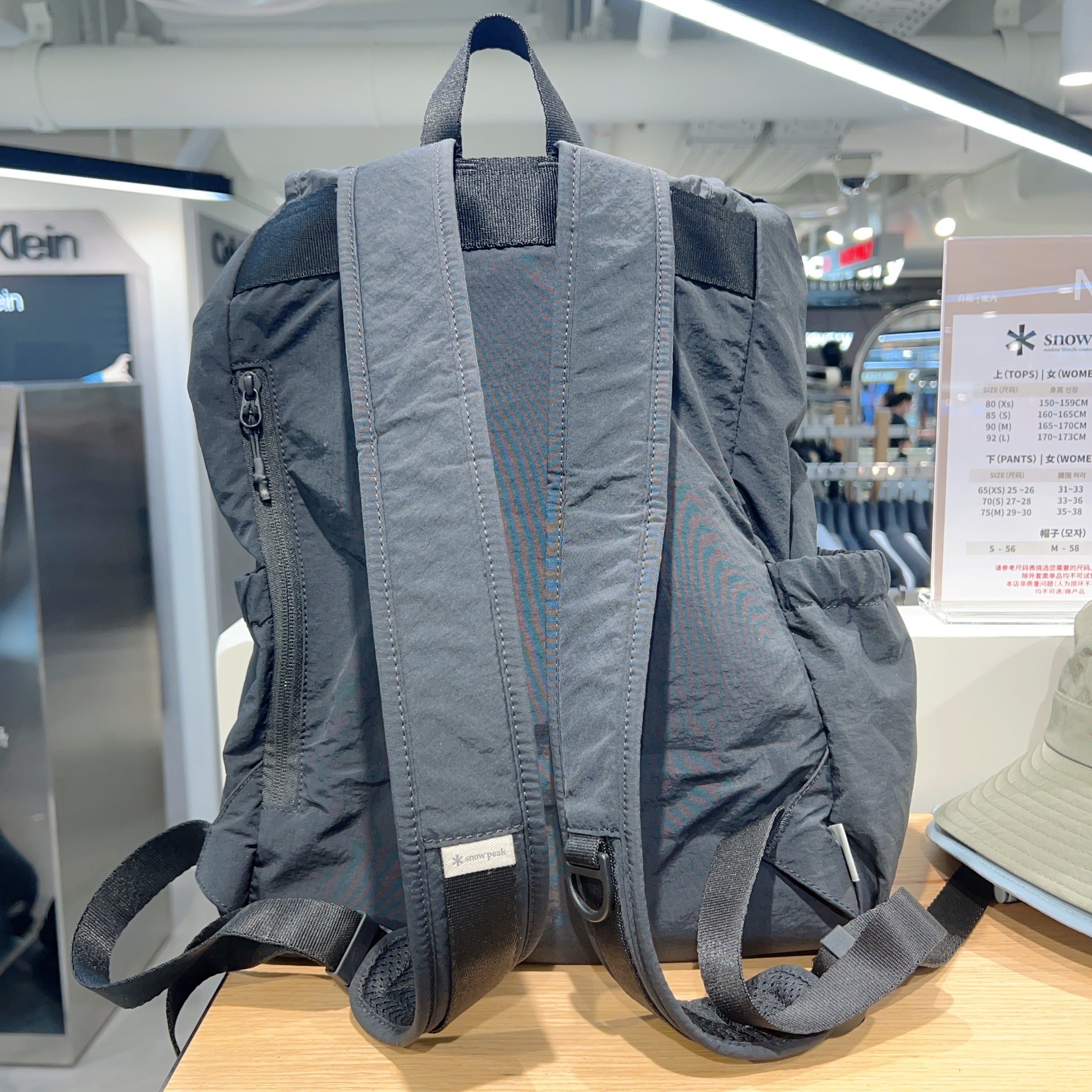 韓國 Snowpeak Cample Backpack【SN023】