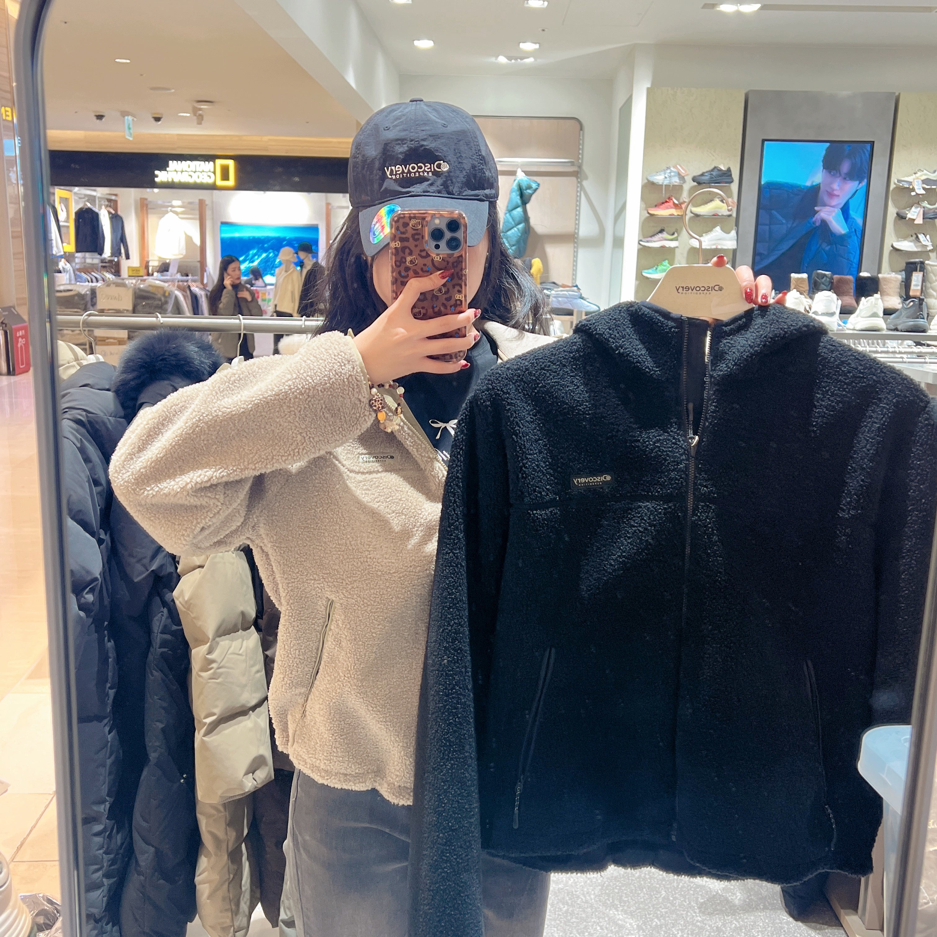 韓國 Discovery Women&