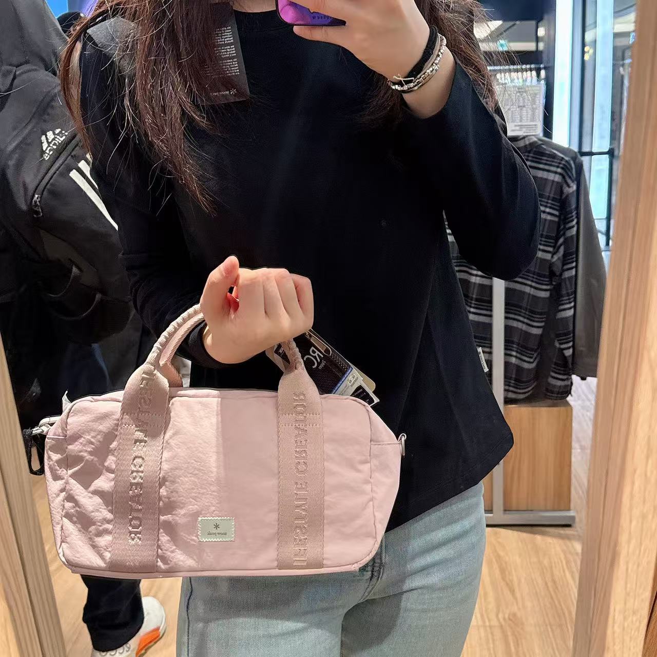 韓國 Snowpeak Softwill Jacquard Small Bowling Bag【SN076】