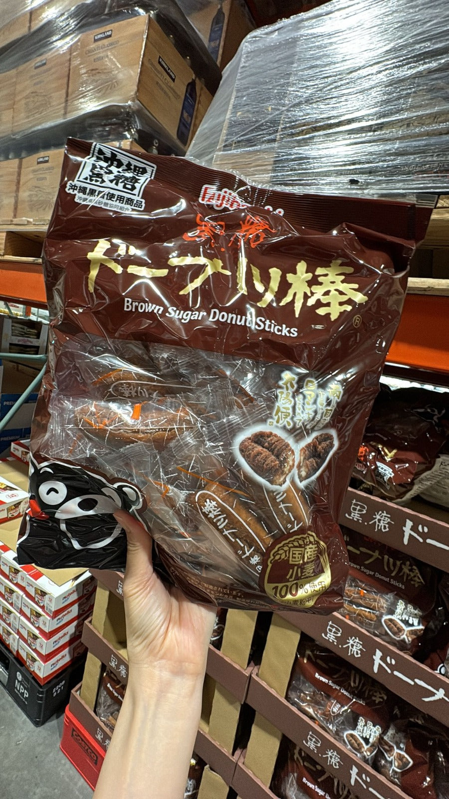 日本Costco 熊本 黑糖甜甜圈棒 700g(約40入)【CJ161】
