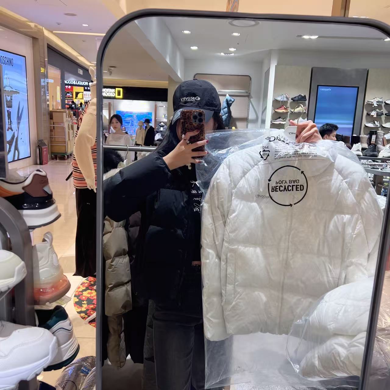 韓國 Discovery Women&