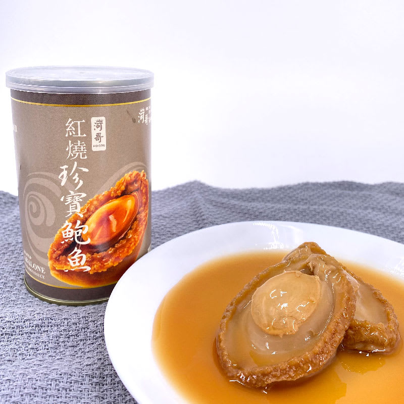 2頭紅燒鮑魚-每隻約8CM(一套兩罐)【SE047】