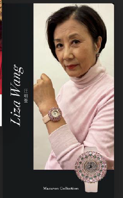 Crisathena Macaron Collection (訂金$500,總售價為 $5,760)【SM261】