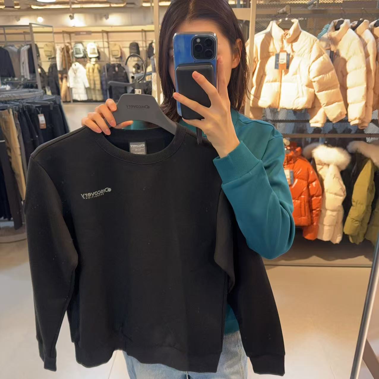 韓國 Discovery Common Vectoring Long Sleeve T-Shirt【DY165】