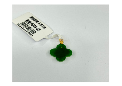 18K和田玉吊墜【SE558】