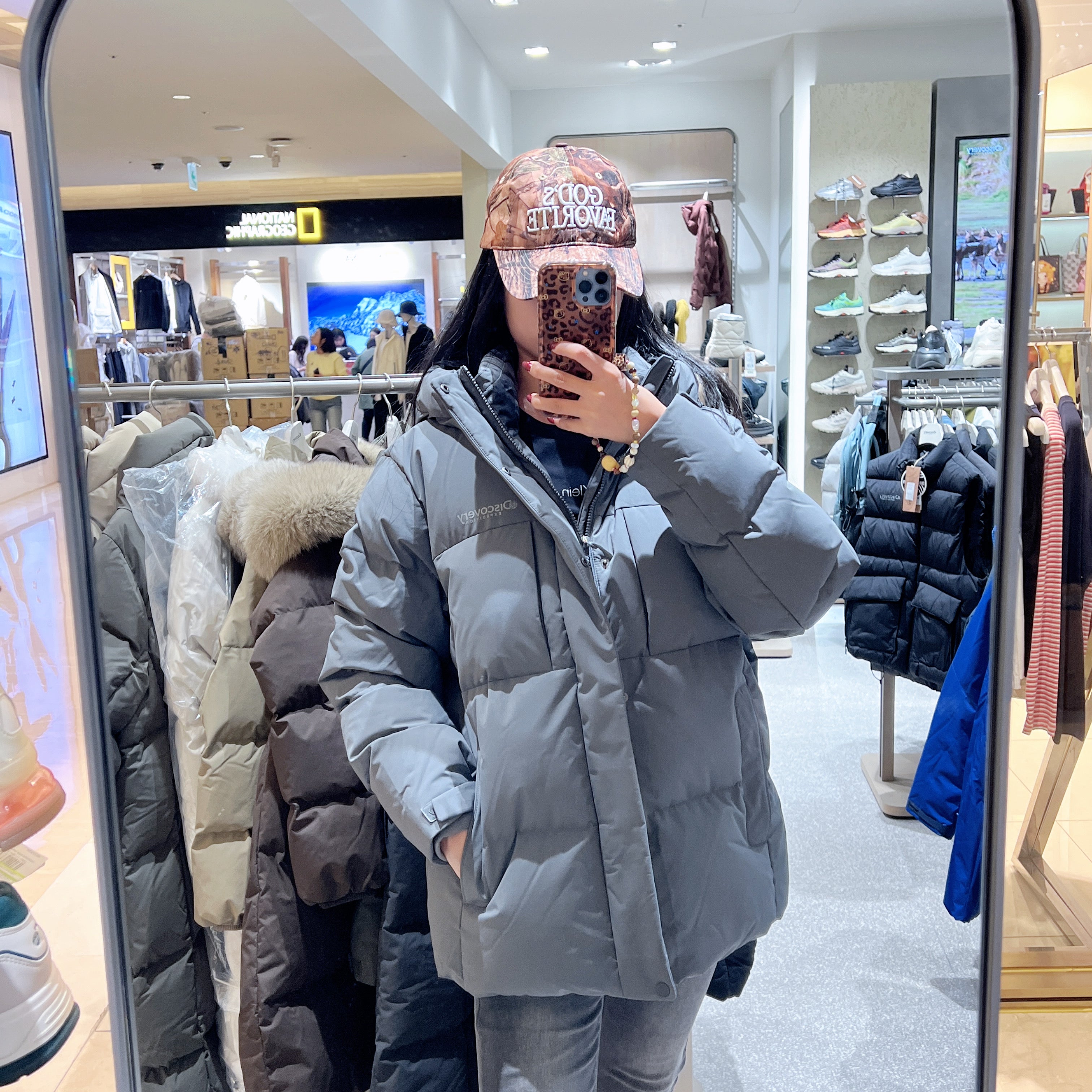 韓國 Discovery Men&