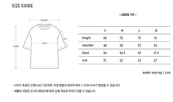 韓國 Markm Round Marco Logo T-Shirt【MA166】