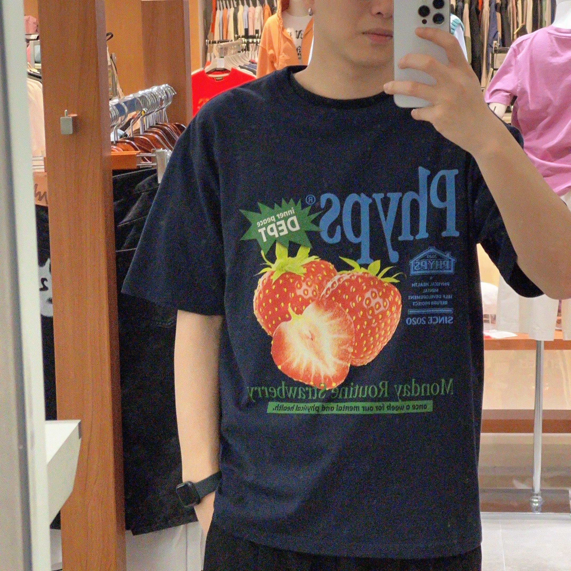 韓國 Phyps Strawberry Market Short Sleeve T-Shirt【PH020】