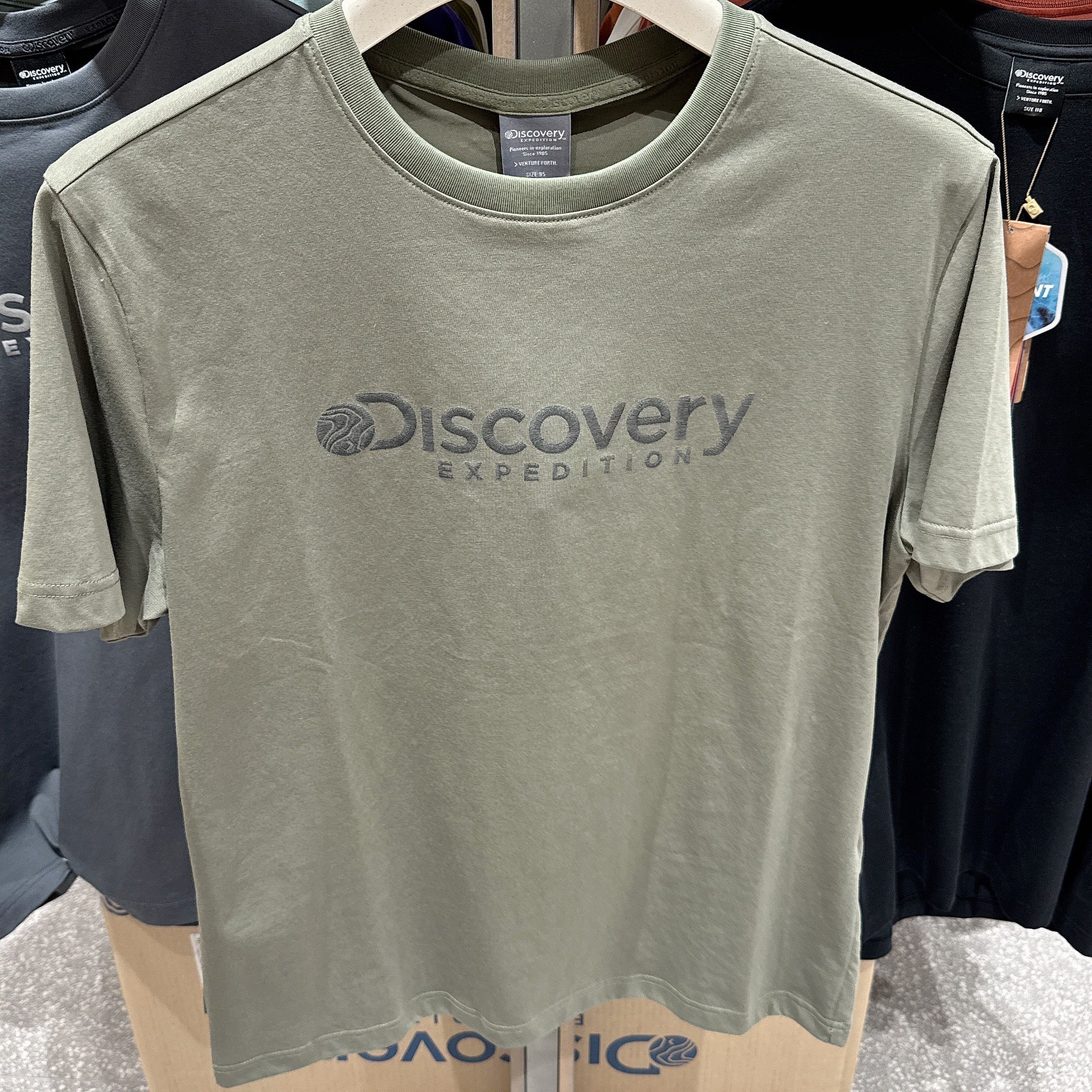 韓國 Discovery Men&