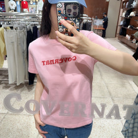 Covernat