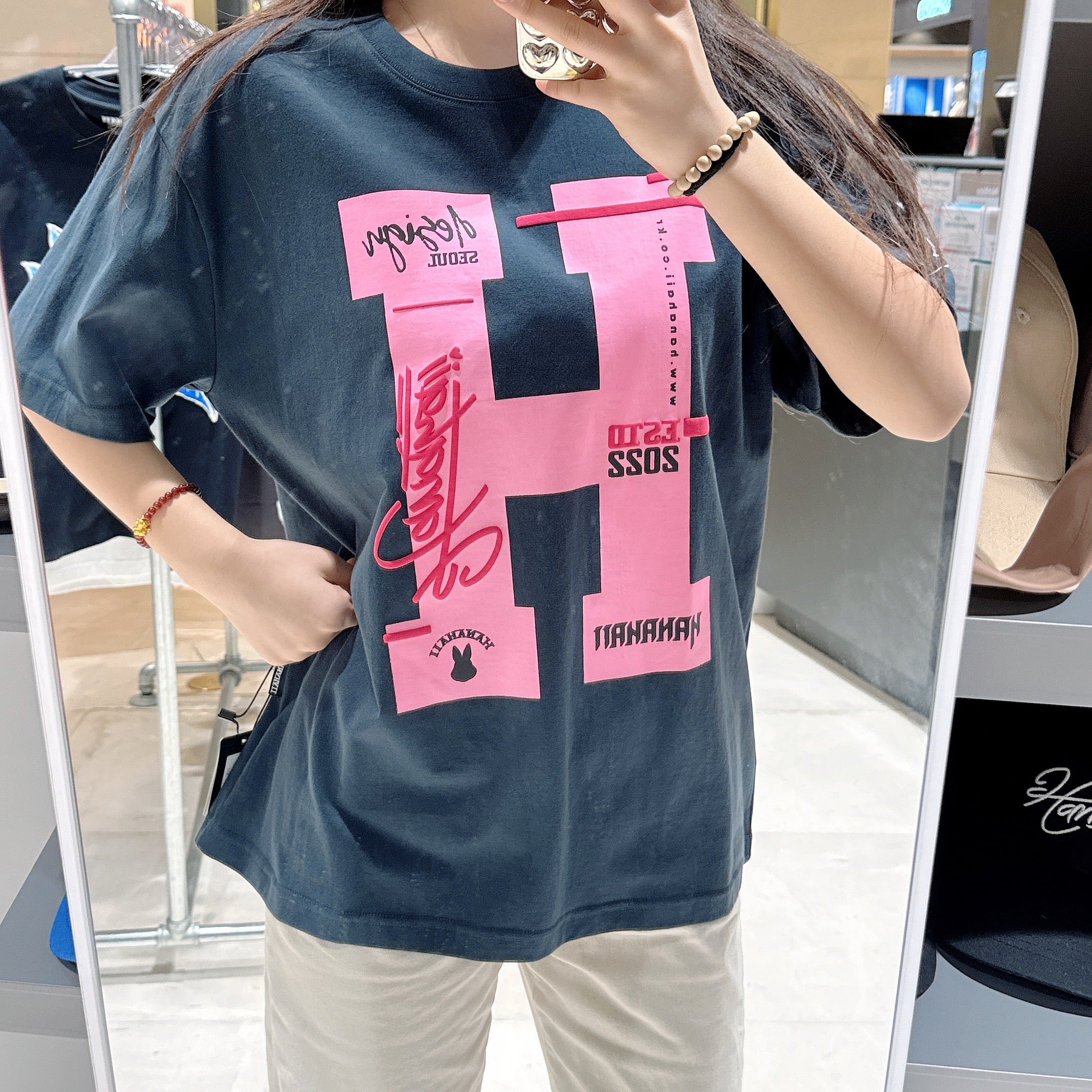 韓國 HANAHAII 大H字母純棉 T-Shirt【HA048】 - STT Mall HK 靚太網購
