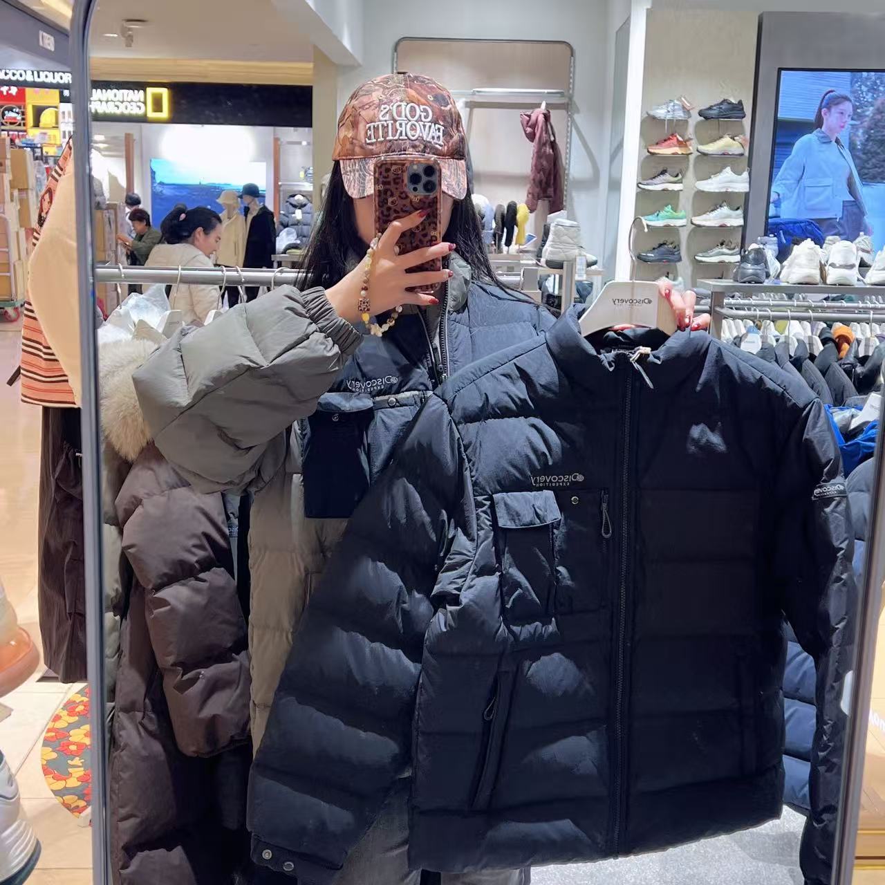 韓國 Discovery Men&