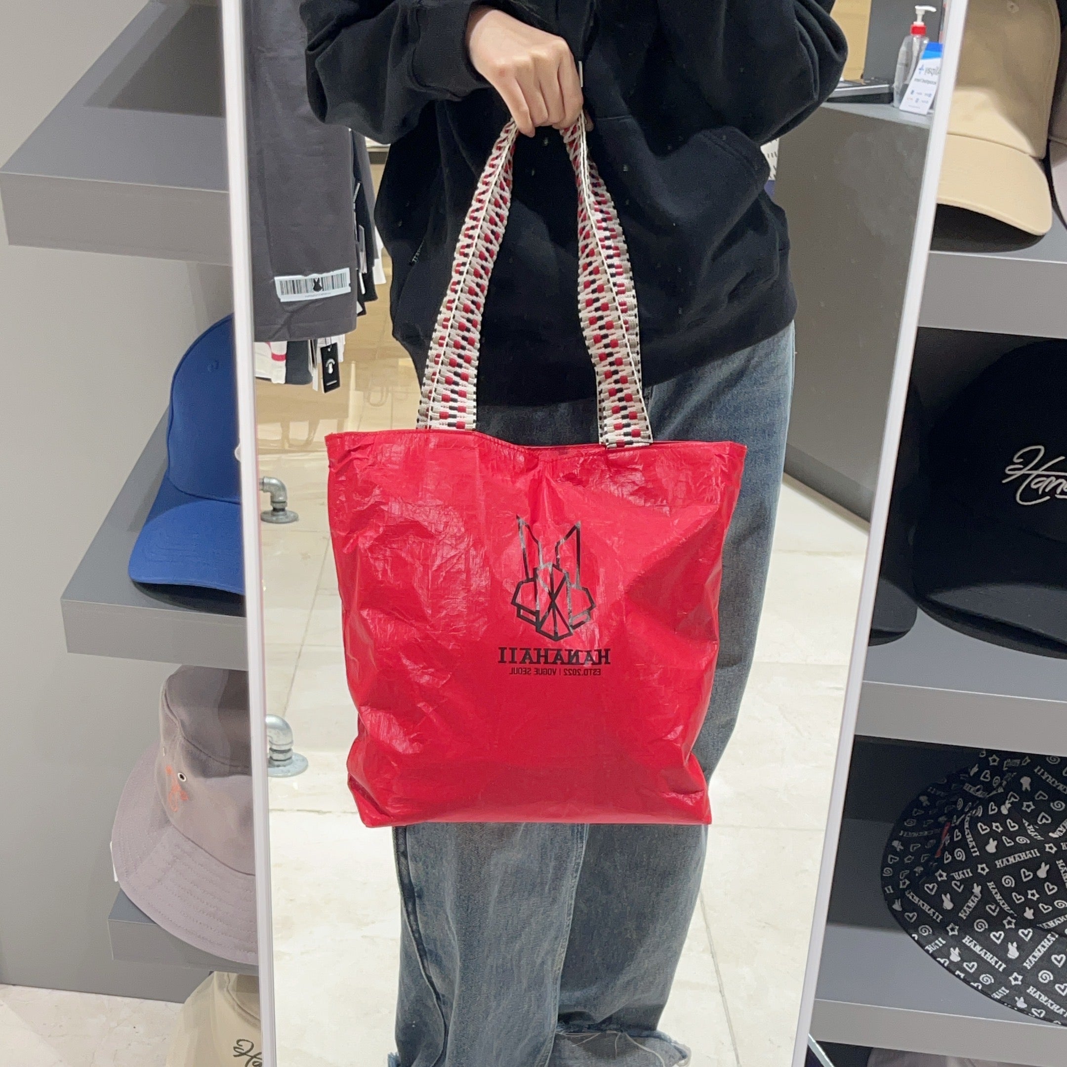韓國 HANAHAII Tybek Bag【HA044】 - STT Mall HK 靚太網購