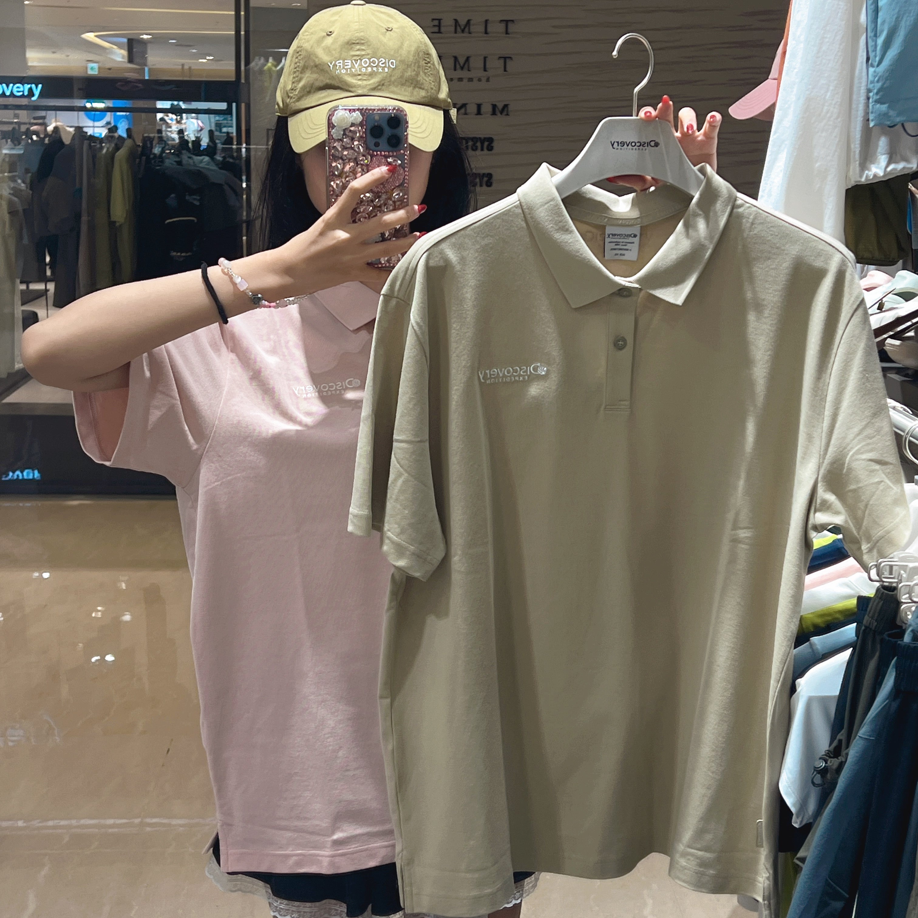韓國 Discovery Freshvent Men&