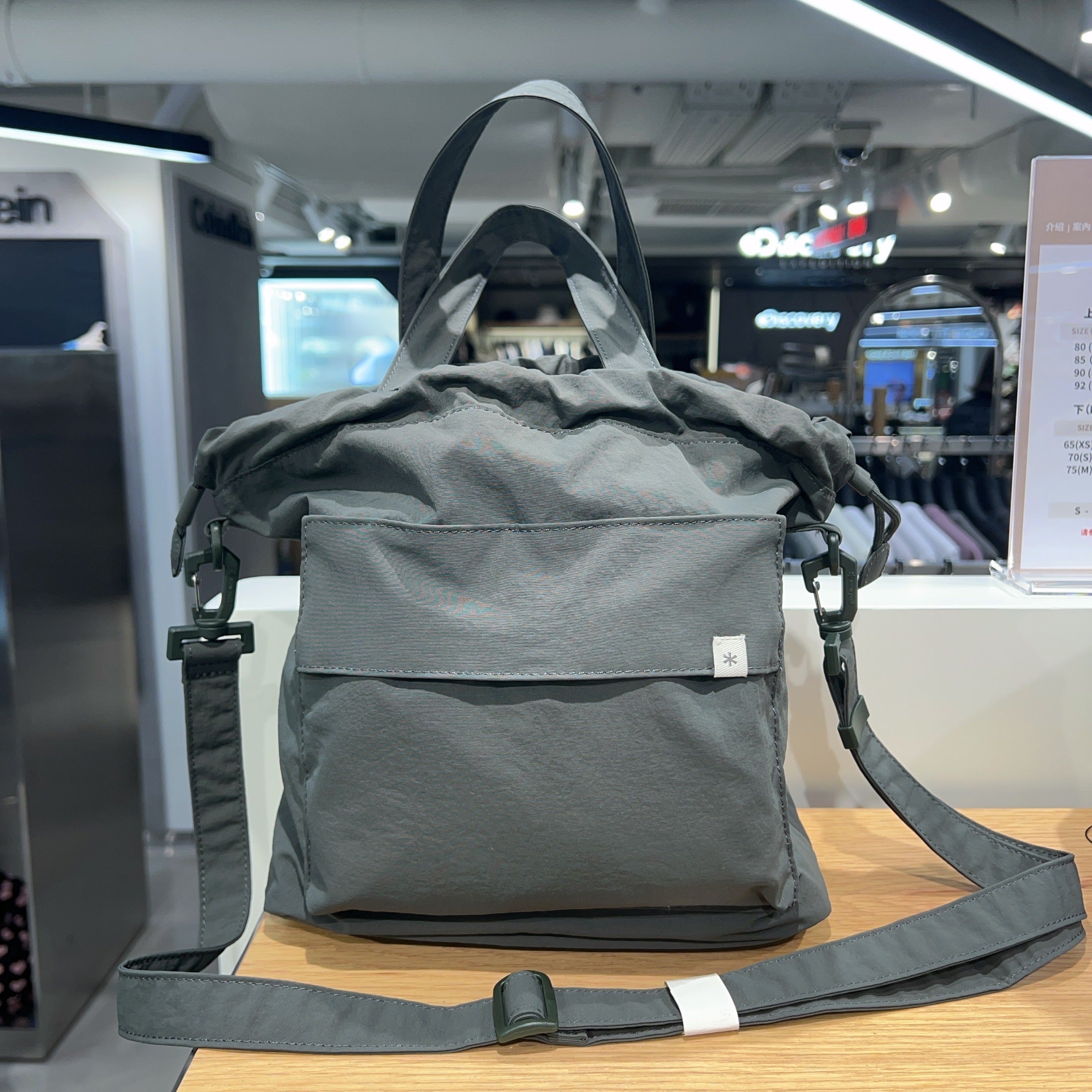 韓國 Snowpeak Cample Medium Bucket Bag【SN002】