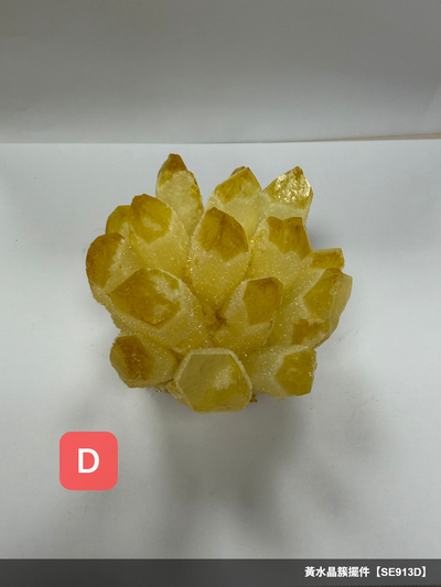 黃水晶簇擺件【SE913D】