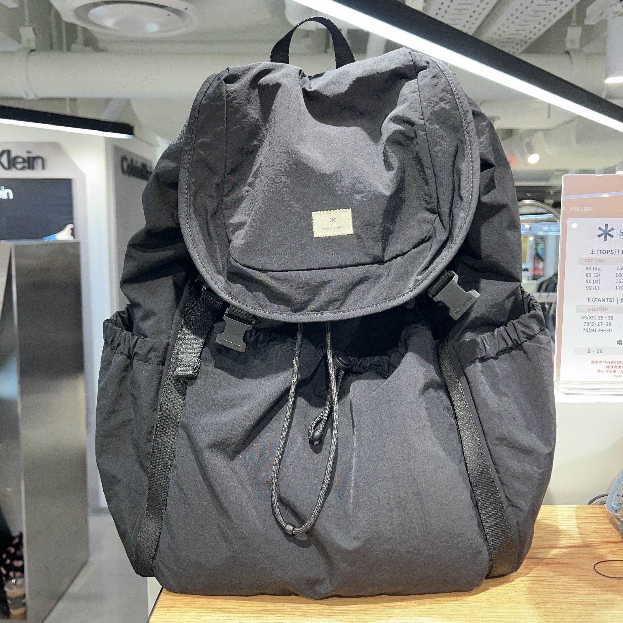 韓國 Snowpeak Cample Backpack【SN020】