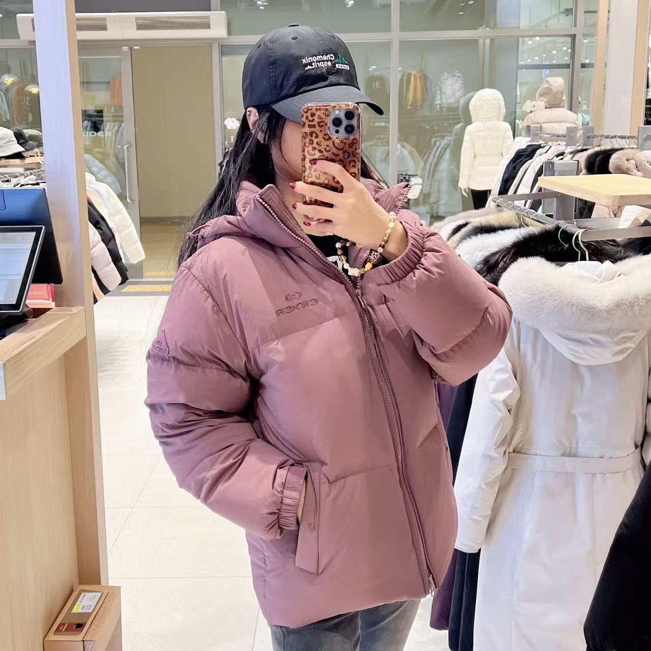 韓國 Eider ADD ON Men&