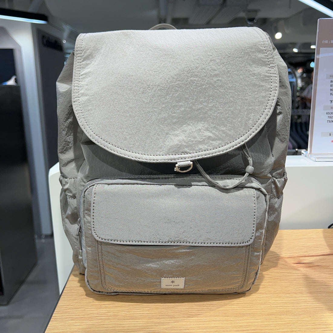 韓國 Snowpeak Bright Backpack【SN021】