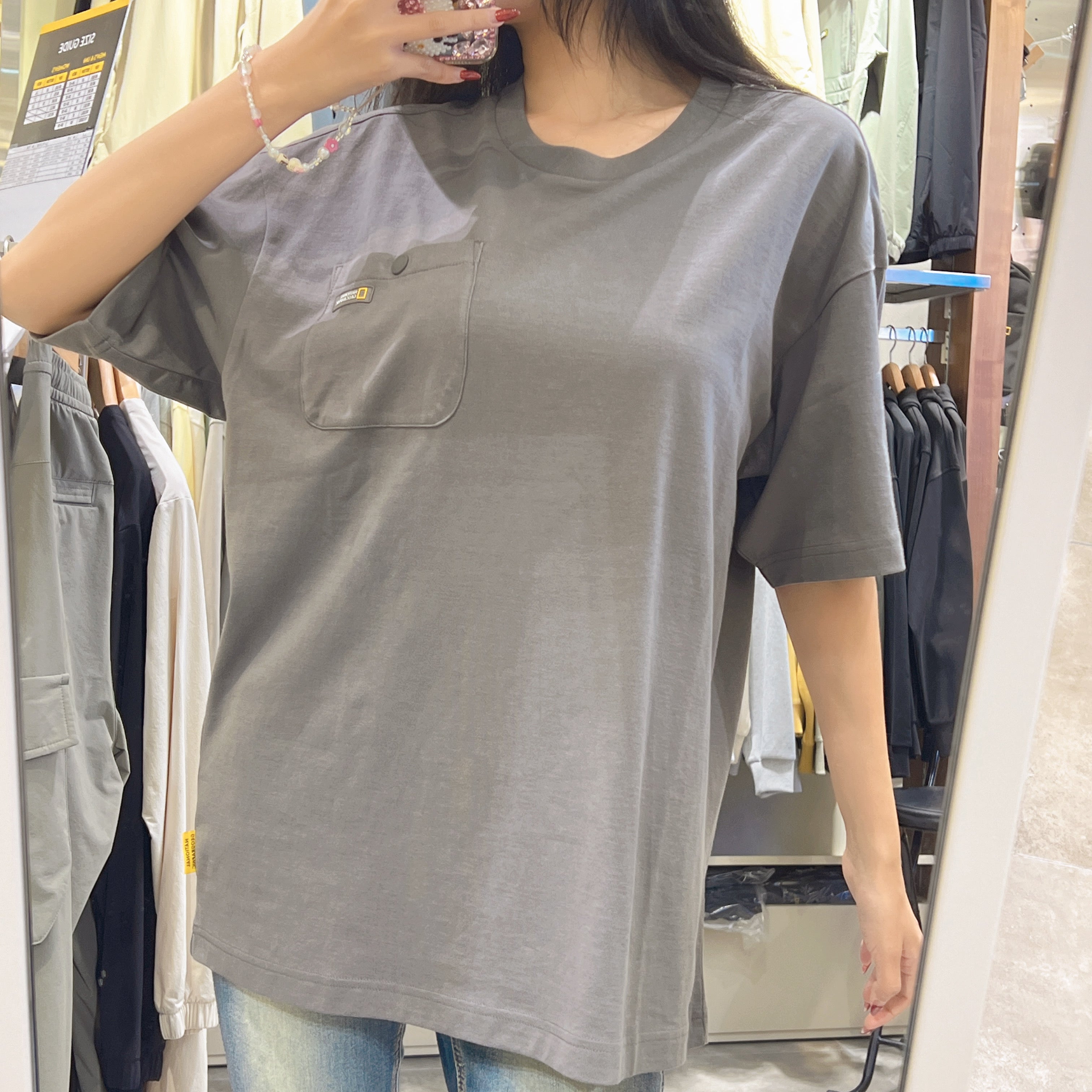 韓國 National Geographic Unisex 16&